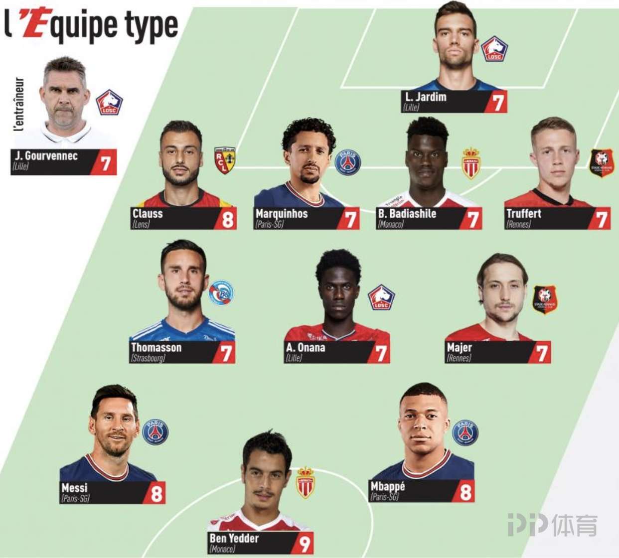 电化学---氢气_03